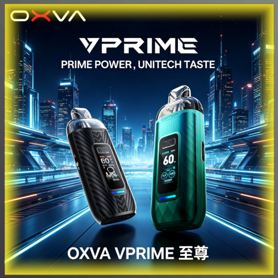 OXVA VPRIME至尊雙模式電子煙主機 大小煙通用 長續航